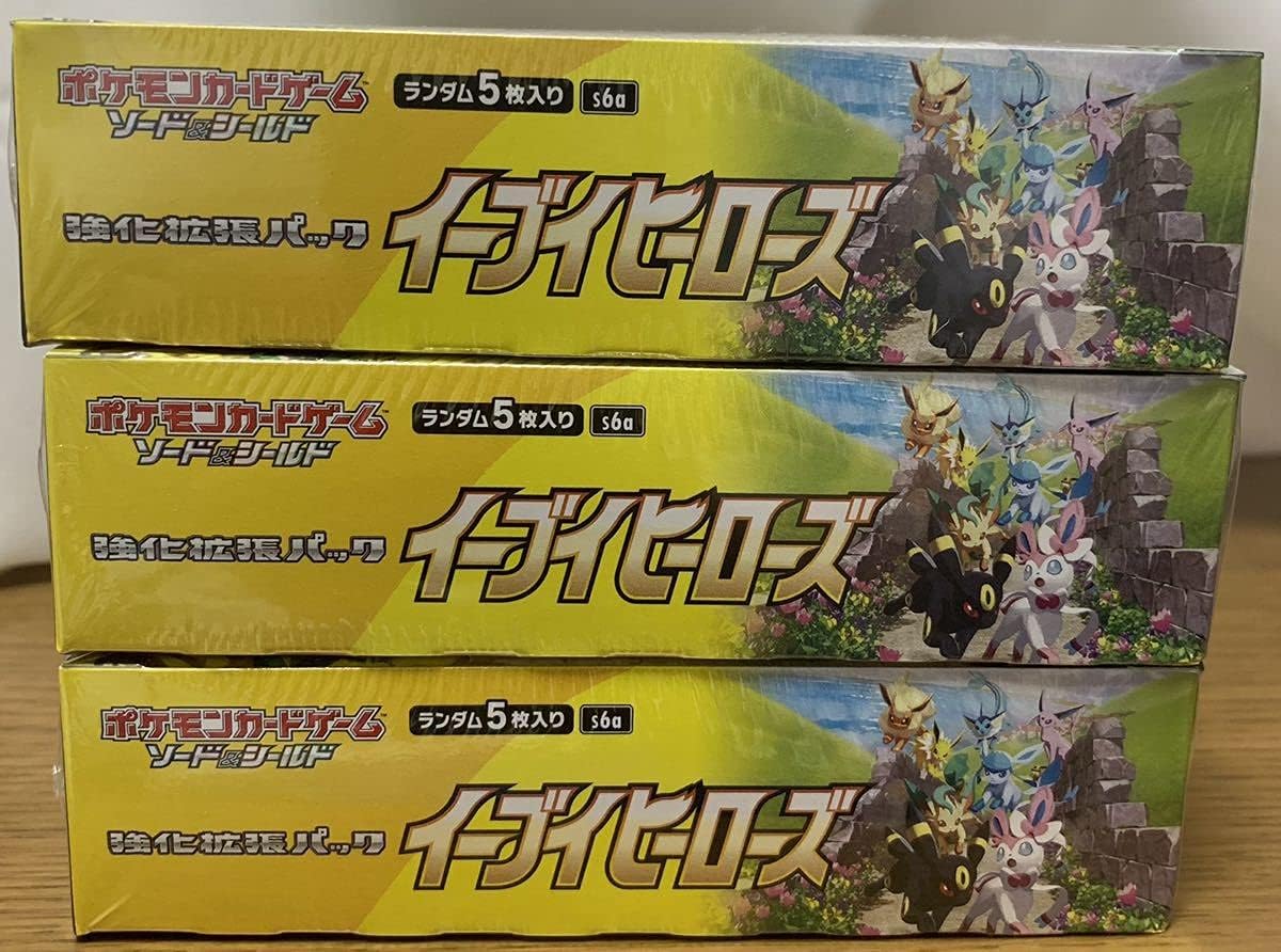 ポケモンカード イーブイヒーローズ Box シュリンク付き