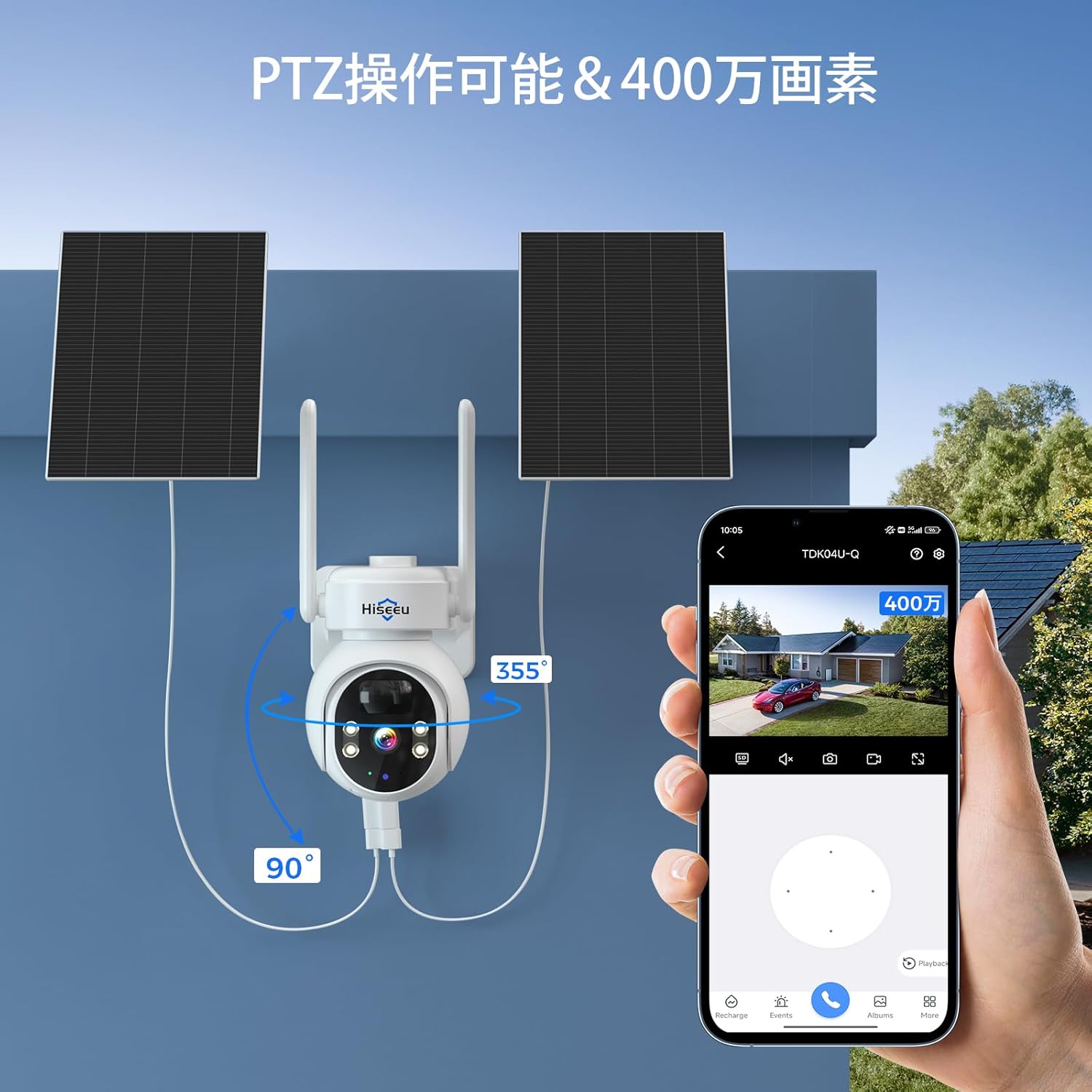 Person speaking through the camera's two-way audio feature to a delivery person