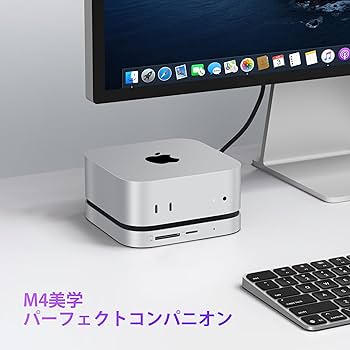 Mac Mini M4 おまけ付き Mac Mini M4 // Unboxing & Size Comparison! - YouTube