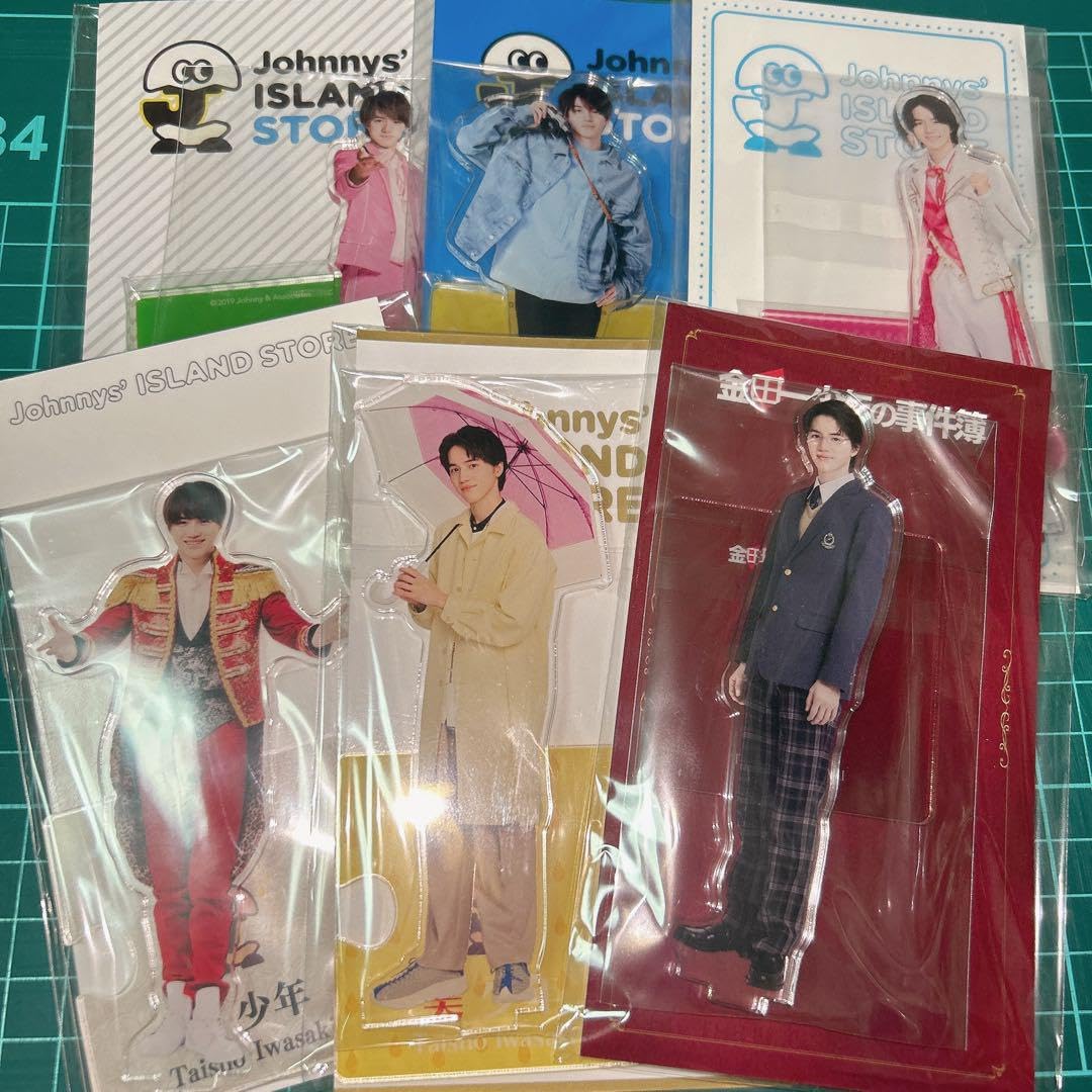 Amazon.co.jp: 岩﨑大昇 アクリルスタンド 6点セット : おもちゃ 