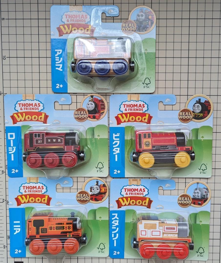 Amazon.co.jp: きかんしゃトーマス 木製レールシリーズ 5種セット