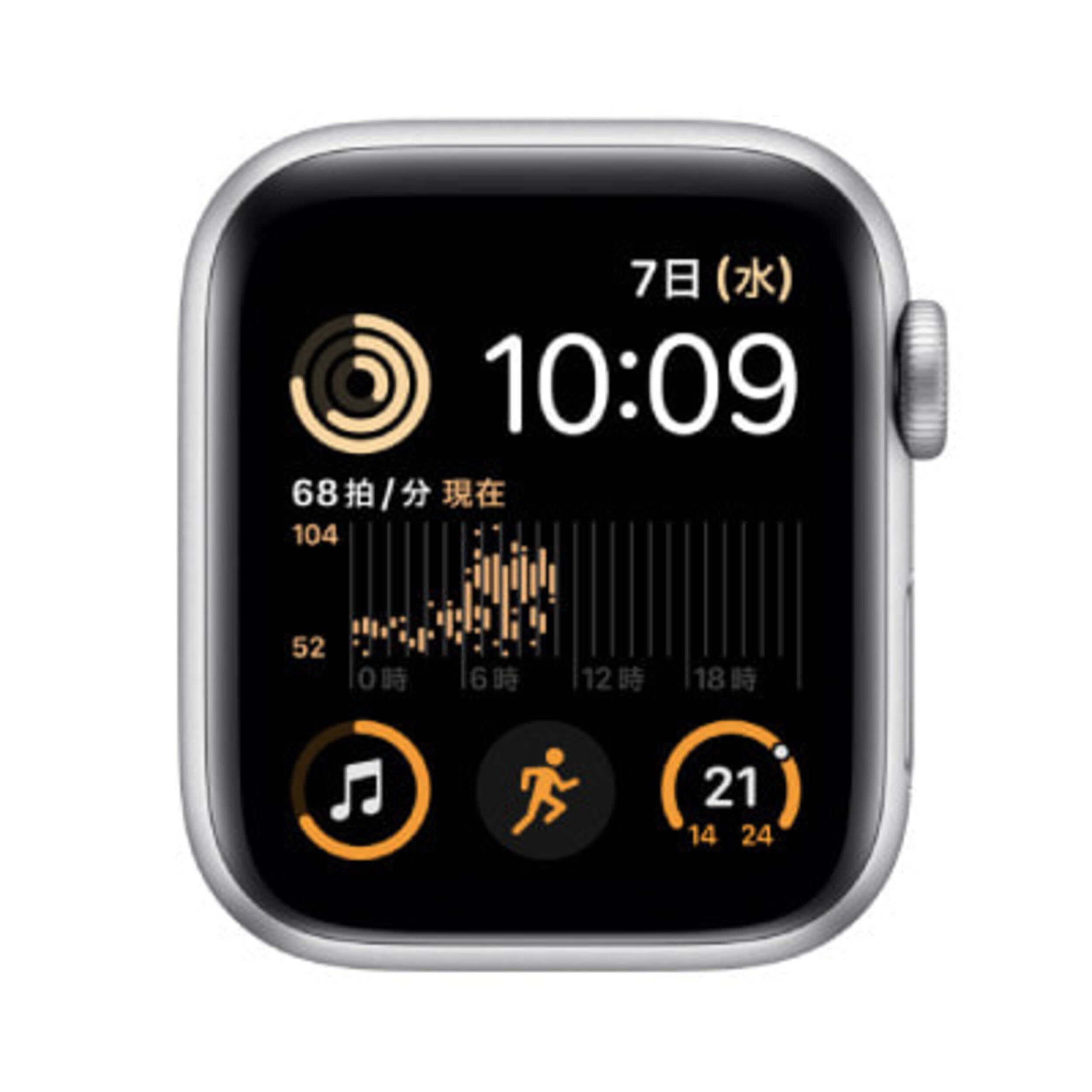 Amazon.co.jp: 【整備済み品】Apple Watch SE 第2世代 (GPS + Cellular