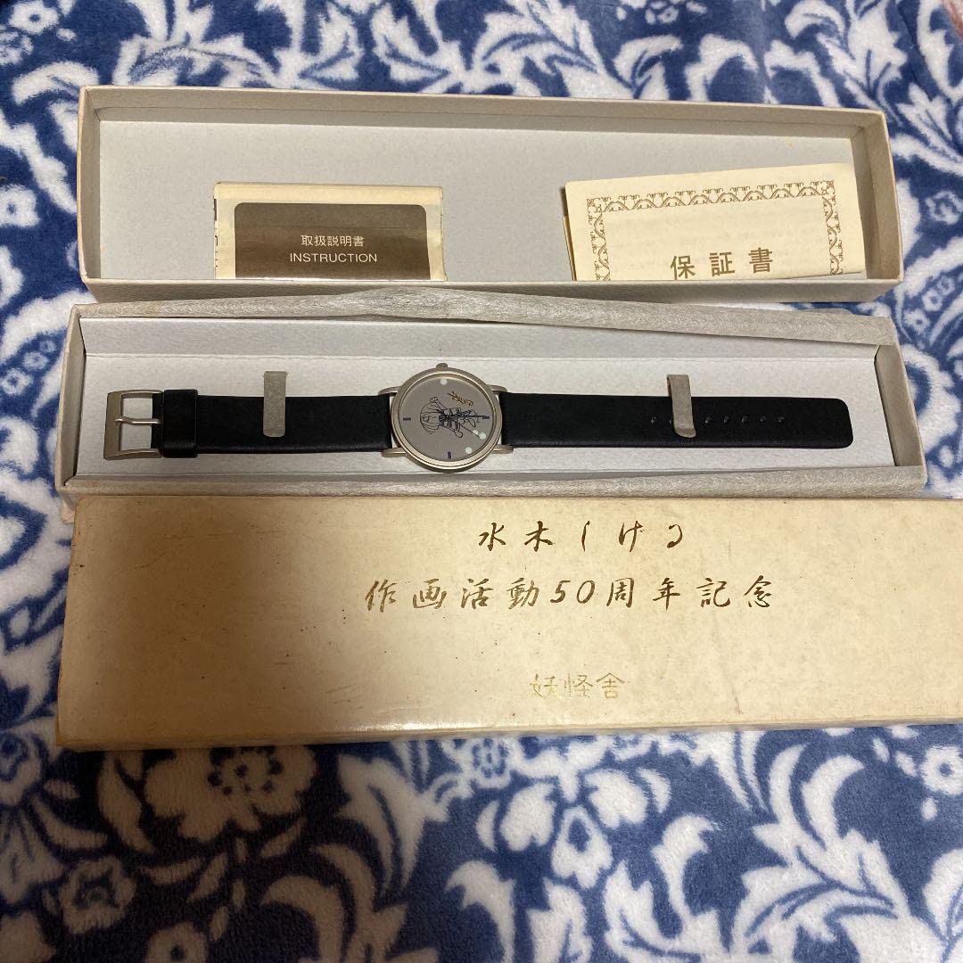水木しげる作画生活50周年記念JIPPO ZIPPO - ZIPPO ジッポー 限定 水木しげる作画50周年記念 爺婆