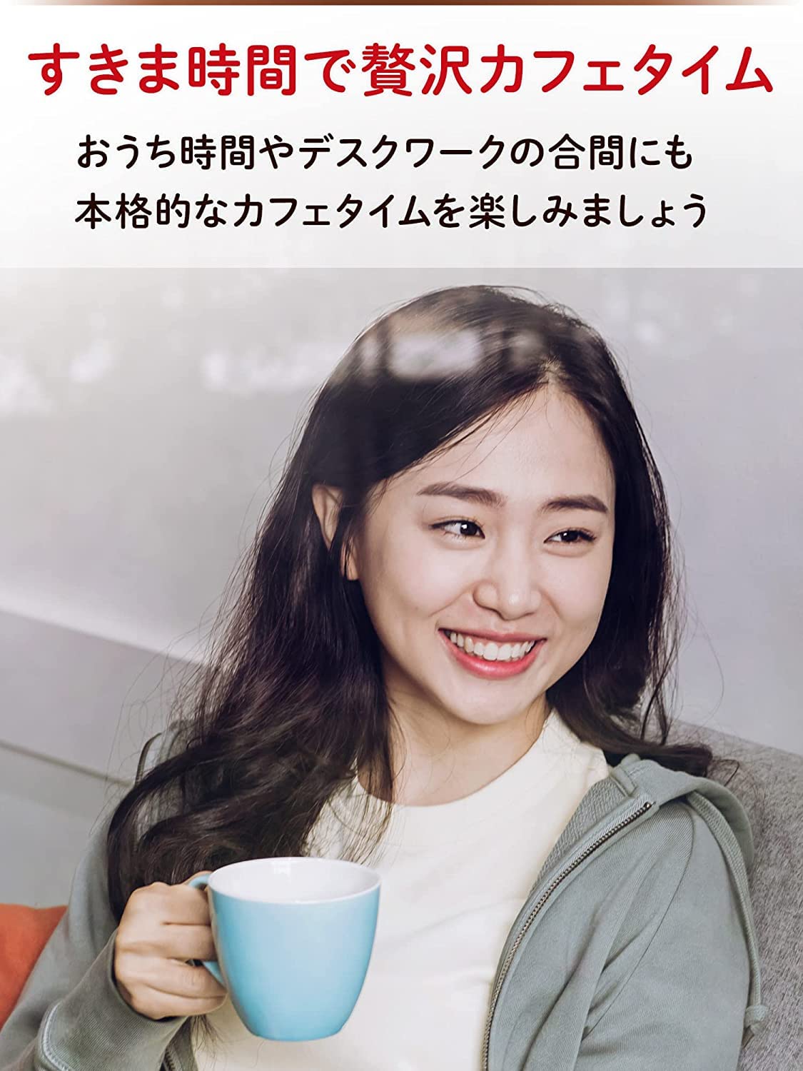 Amazon.co.jp: ネスレ ふわラテ 香る抹茶ラテ 20本×6箱 | スティック