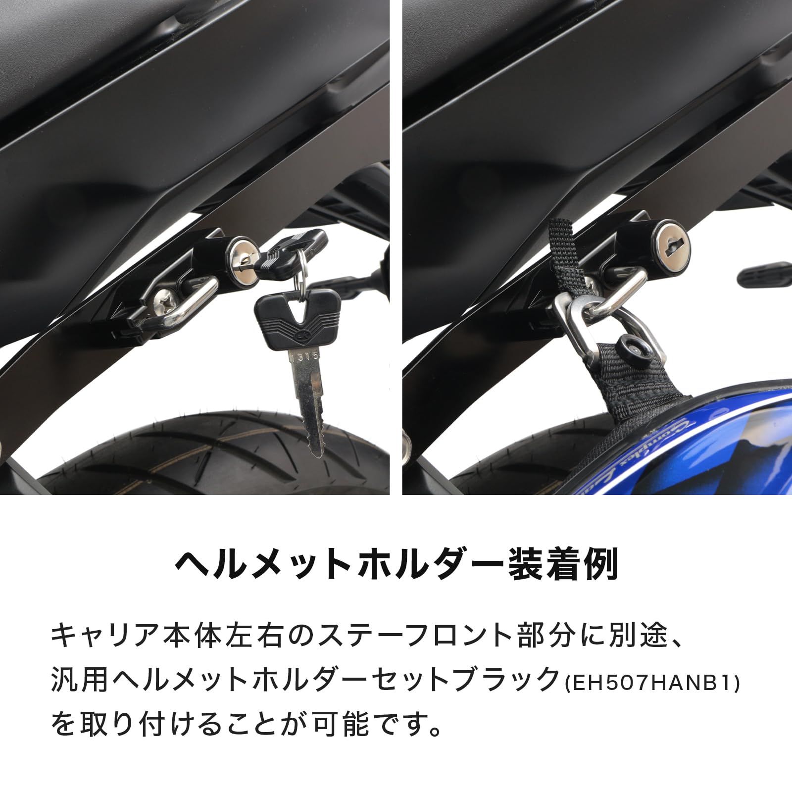 Amazon.co.jp: エンデュランス (ENDURANCE) バイク リア キャリア