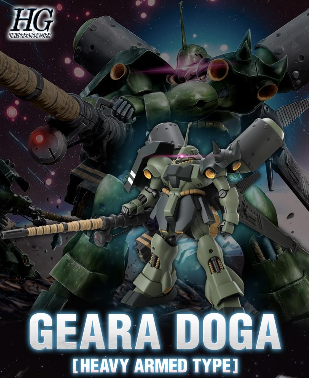 Amazon.co.jp: 【HG】1/144 ギラ・ドーガ (重武装仕様) 機動戦士 逆襲