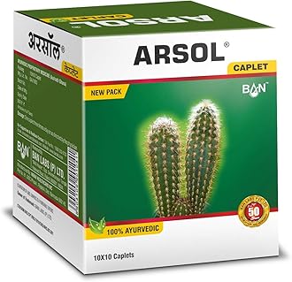 Ayupra Wellness Arsol Caplet with Pachak Methi