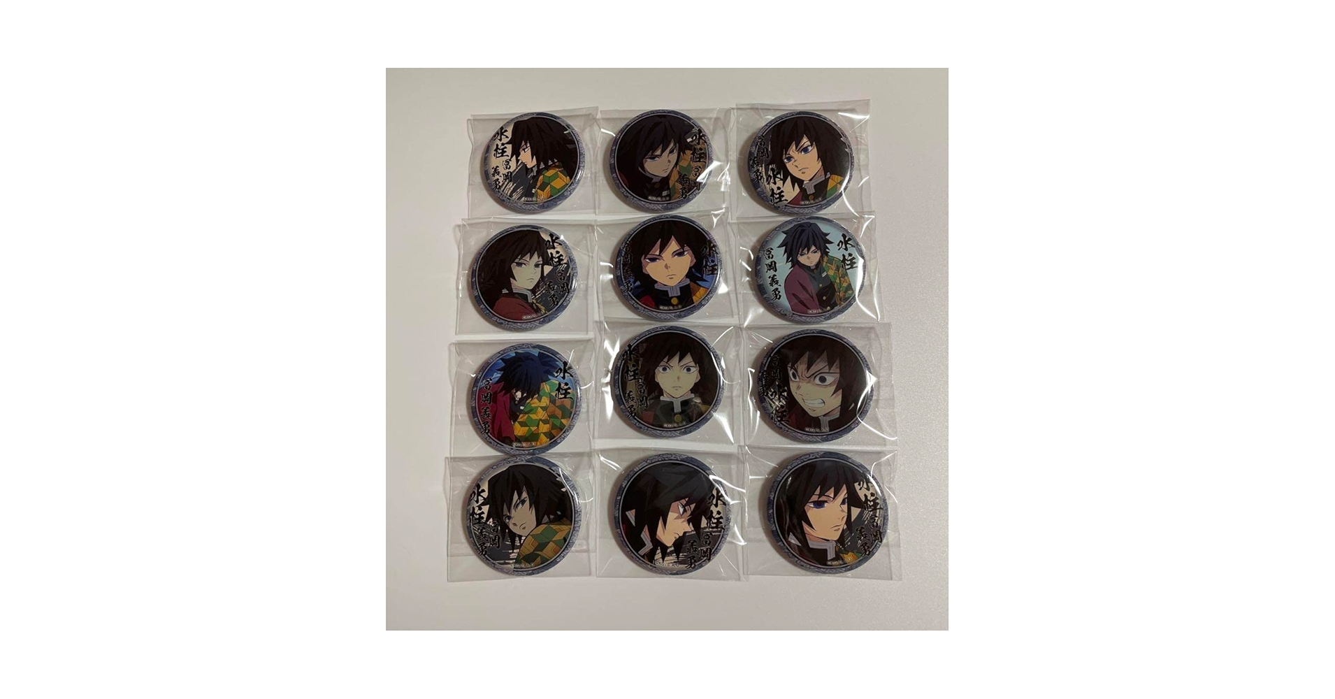 ufotable dining お楽しみくじ スクエア缶バッジ 冨岡義勇 3 鬼滅の刃 義勇 錆兎 スクエア缶バッジ お楽しみくじ ダイニング