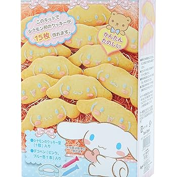 Amazon.co.jp: サンリオ(SANRIO) キャラクター形手作りクッキー