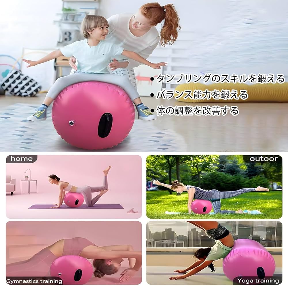 チア バク転 ダンス 体操 マット Amazon | エアートラック バク転練習 マット インフレータブル