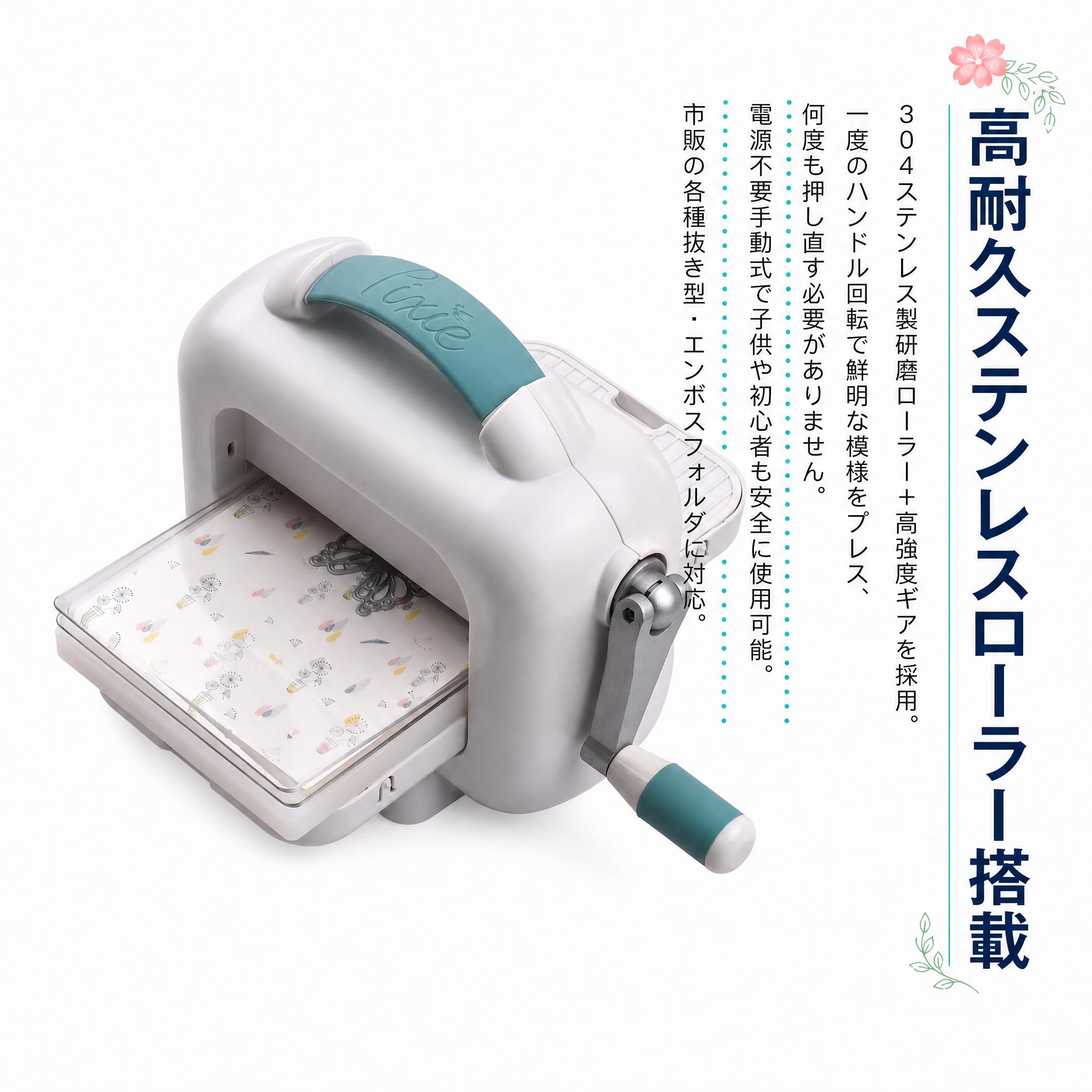 Amazon.co.jp: SIMBAE クラフト用ダイカッティングマシン,ダイカット