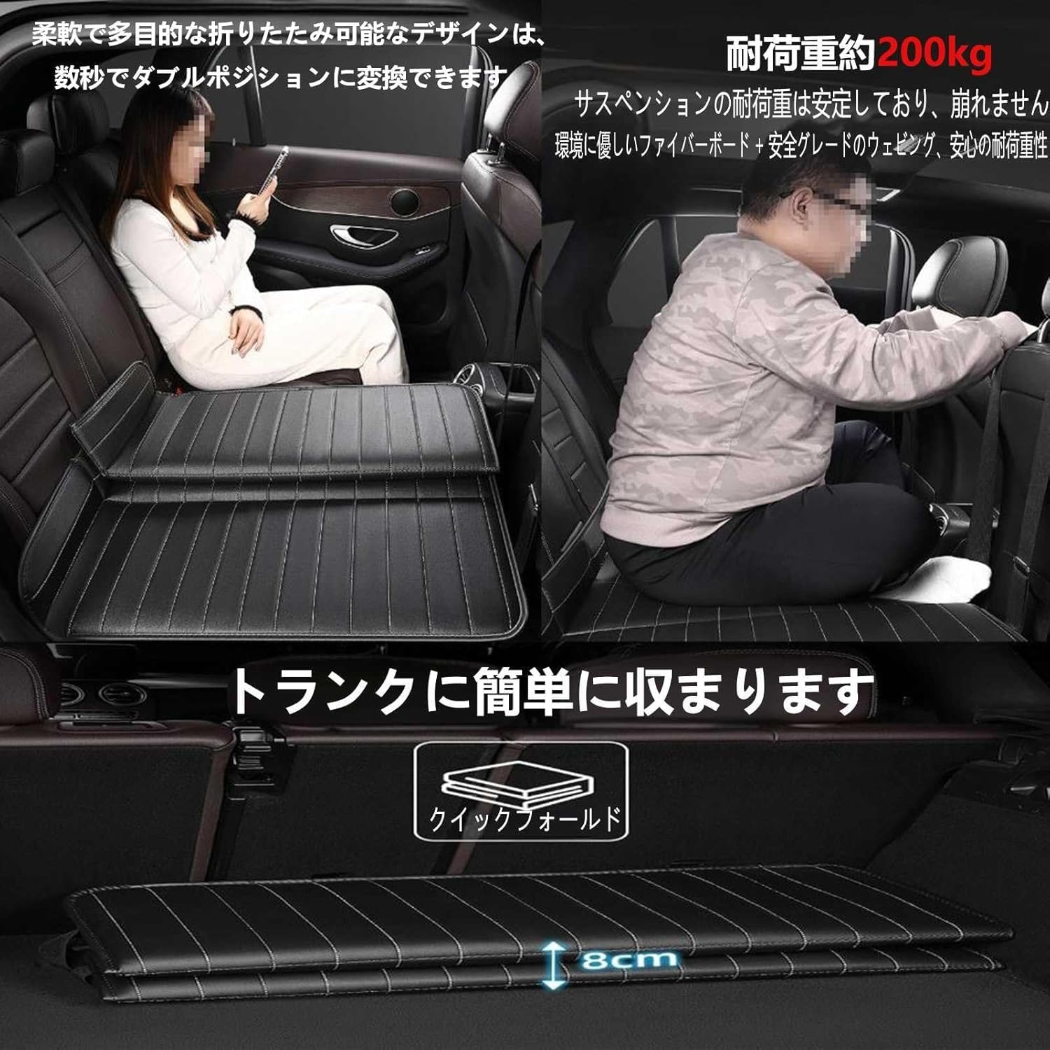 Amazon.co.jp: ベンツ Gクラス G500 W463A型に適用車中泊 マット 後部