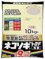 ネコソギ　10キロ 1袋 Amazon | レインボー薬品 ネコソギトップW 10kg袋 101106100