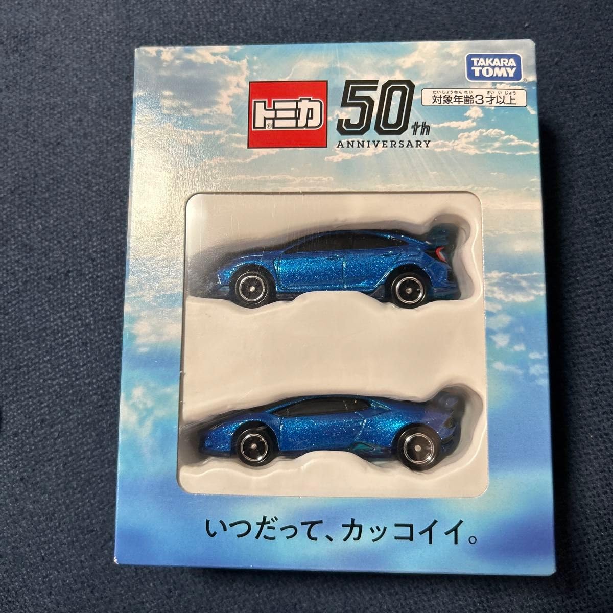 トミカ ランボルギーニ　当選品 4516ade597a08574542f7443ad3a60