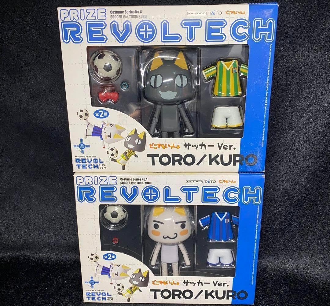 リボルテック2種　サッカーver どこでもいっしょ リボルテック2種 サッカーver どこでもいっしょ