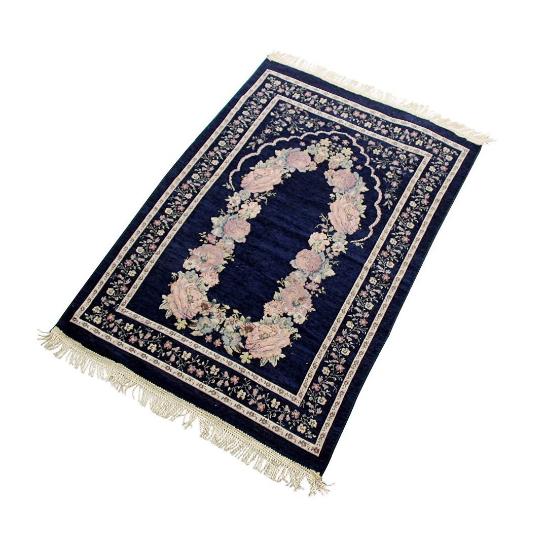 Buy Portable Muslim Prayer Rug, Sajadah for Islam Prayer Carpet Mat