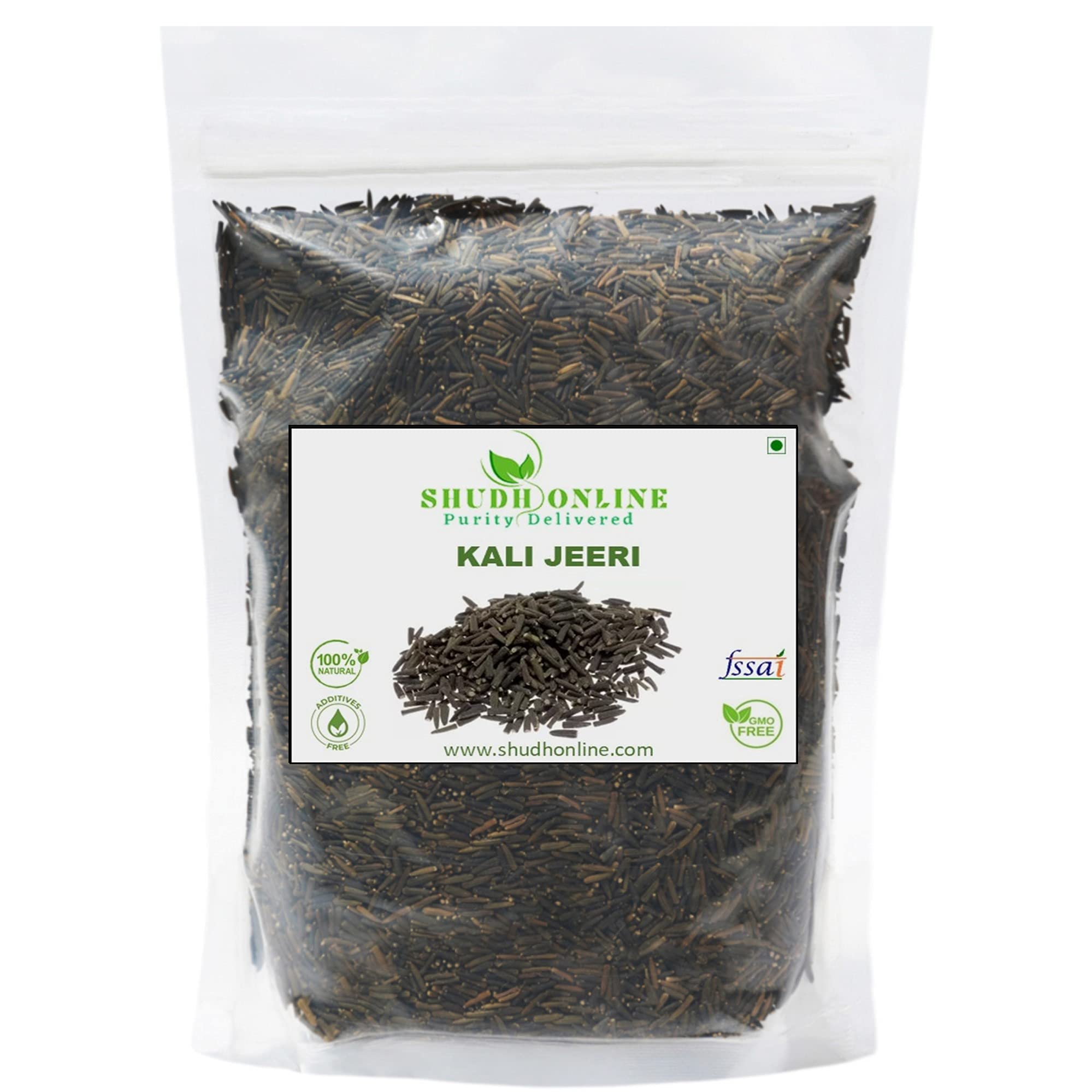 Shudh Online Kali Jeeri, Kali Jiri, Kadwa Kaali Jeera (100 Grams), Nalla Jeelakarra, Black Cumin Seed, Kadvi Bitter Kalo Jeeri