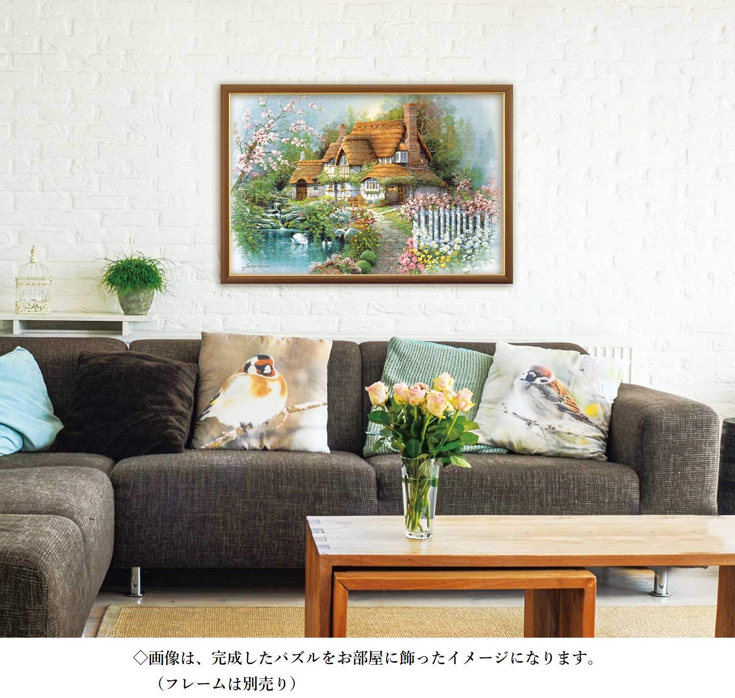 Amazon.co.jp: アップルワン(APPLEONE) 1000ピース ジグソーパズル