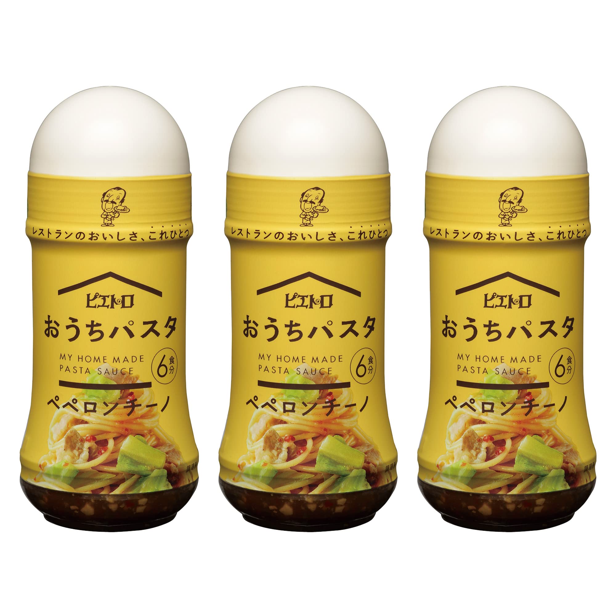 ピエトロ おうちパスタ ペペロンチーノ 3個 パスタソース 【ジャパンフードセレ…