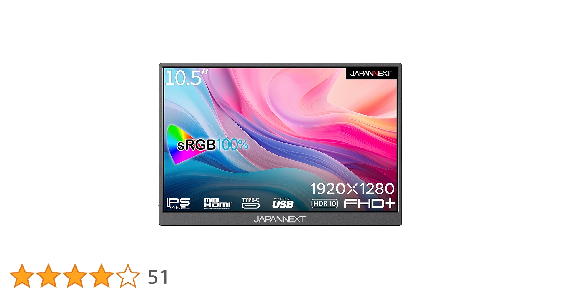 Amazon.co.jp: JAPANNEXT 10.5インチ モバイルモニター IPS