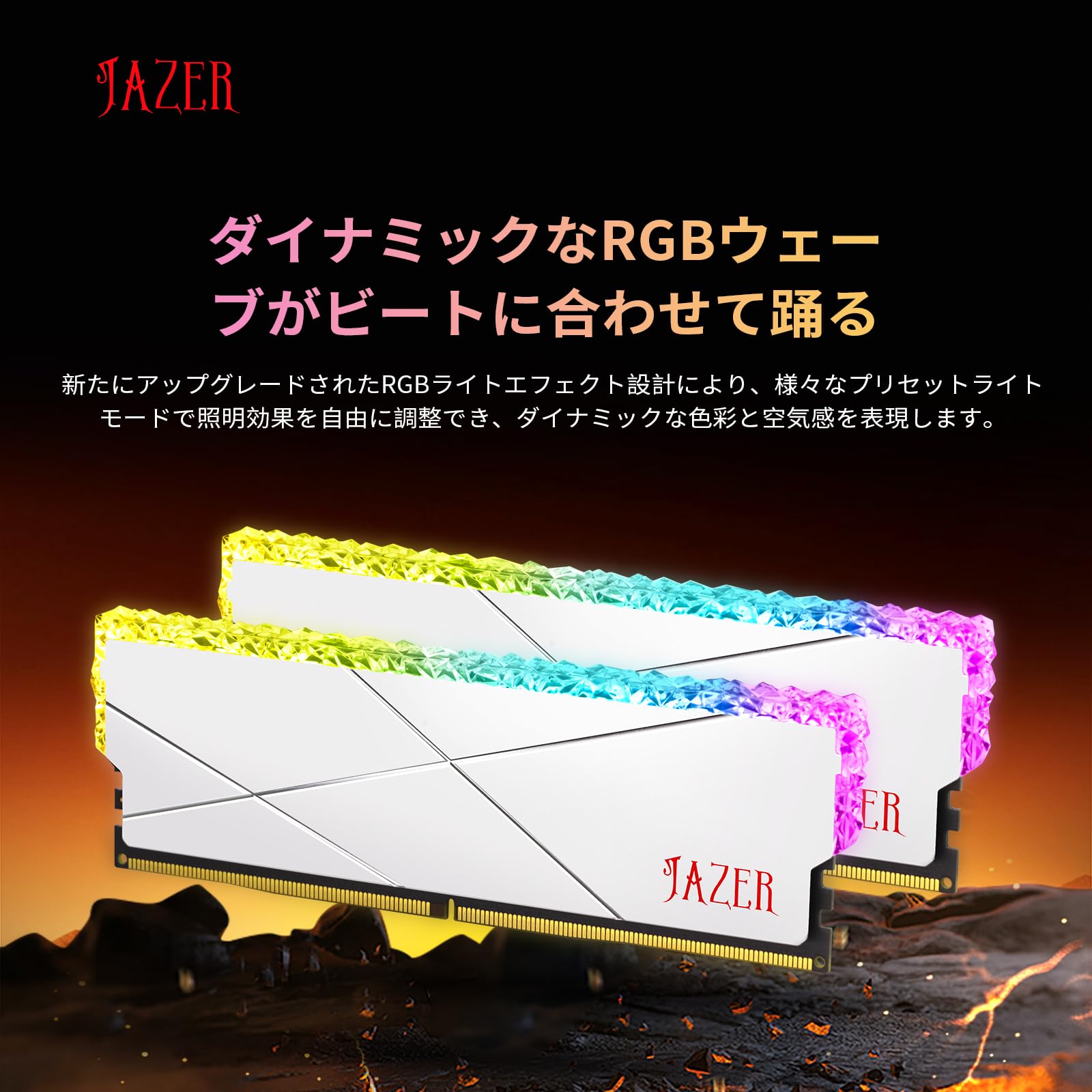 Amazon.co.jp: DDR5 メモリ 32GB 16GBx2枚 6400MHz PC5-51200 CL38
