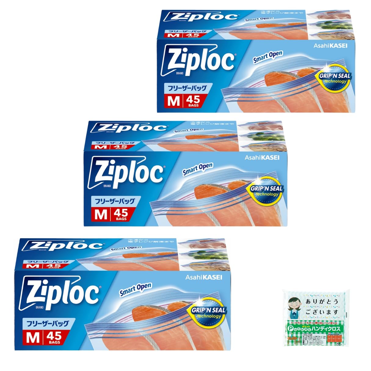 Supreme ジップロックZiploc 4箱セット Supreme ジップロックZiploc 4