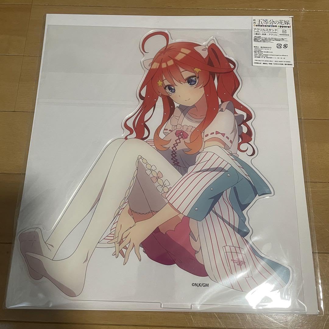 五等分の花嫁　UGCアパレルコラボ　中野五月 Amazon.co.jp: 五等分の花嫁×UGCコラボアパレル 中野五月セット