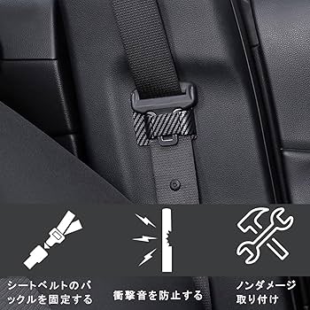 美品　HARVEYS ハーベイズ　シートベルトバッグ スズキ ジムニー シートベルトバックルカバー 本革 バックル