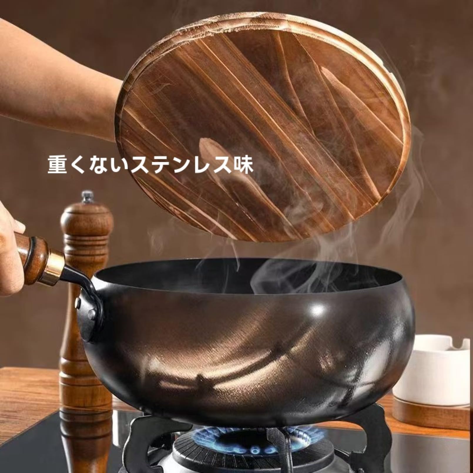 Amazon | IWEJ 鉄製中華鍋 28cm 木柄 ガラス蓋 焦げ付かない 錆びない