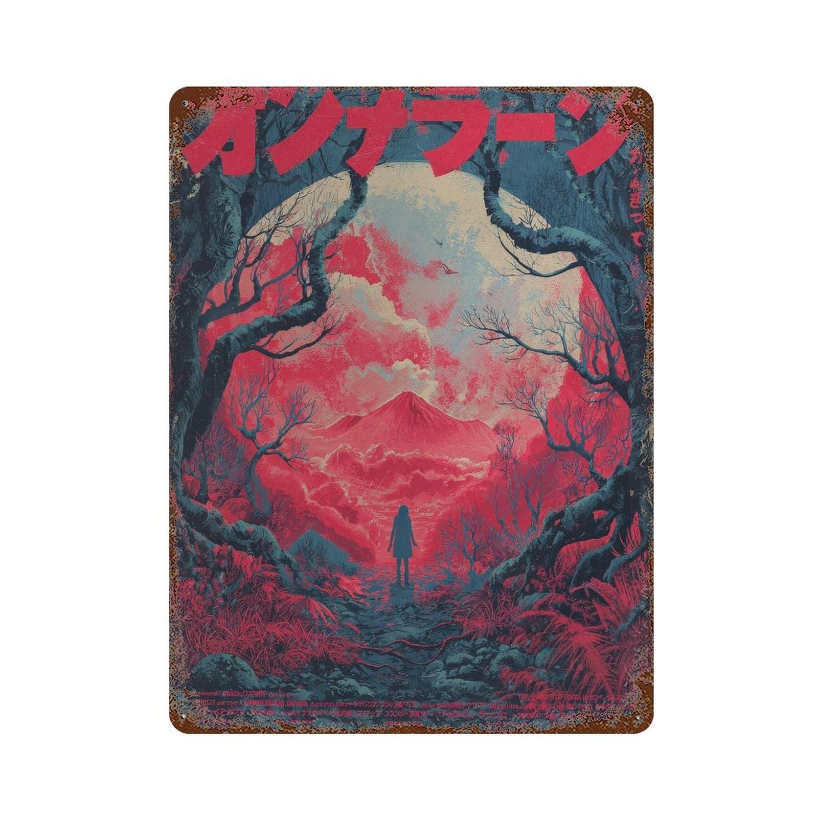 xiaoxiaoshen Mount Fuji Landscape. Japanese Retro Horror Wall Decor Art Metal Tin Poster Modern Home Decor Art Home Bar Shop Decorations Vintage Sign 40x30cm