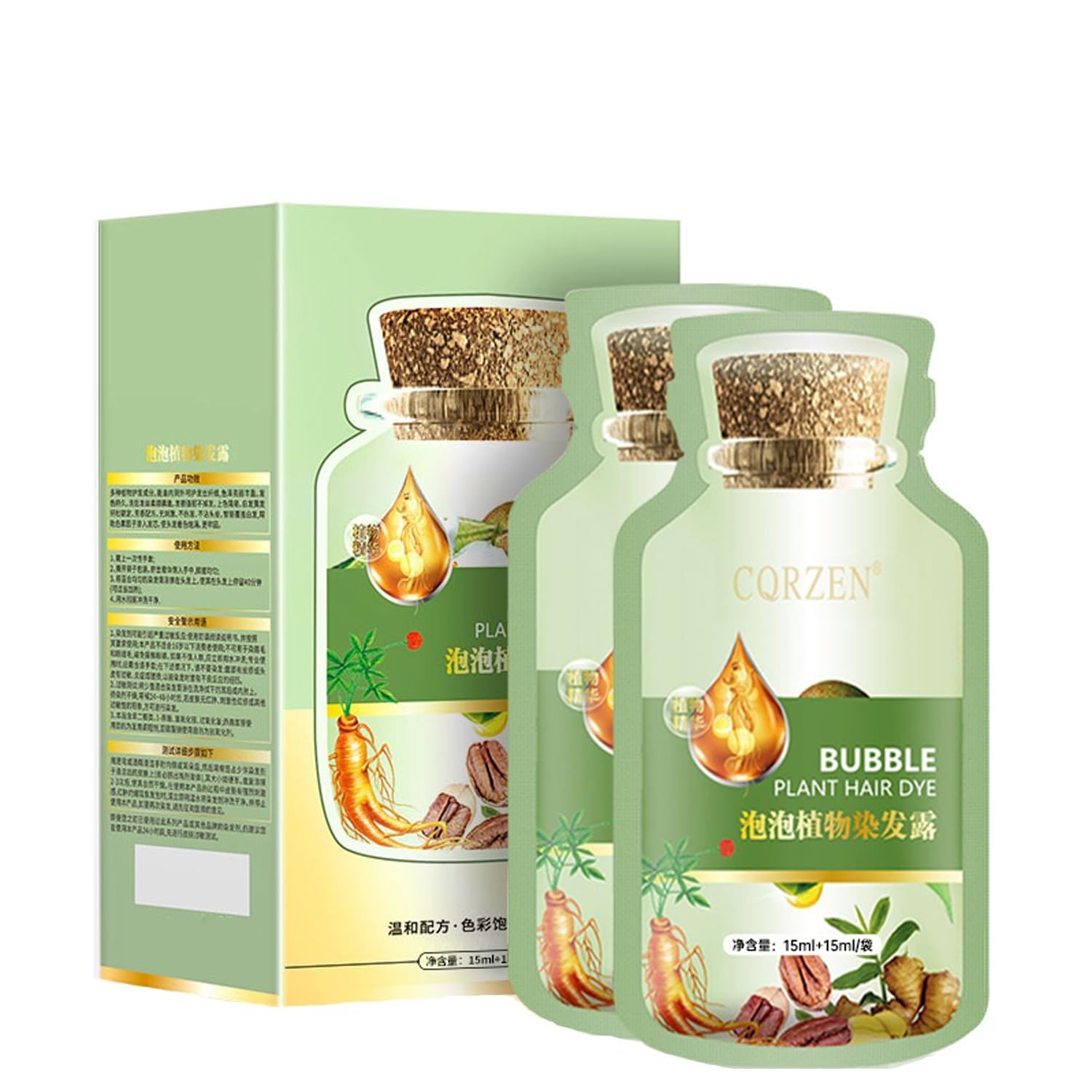 Natural Plant Hair Dye, New Botanical Bubble Hair Dye 20ml 10Packs/Box, Chestnut Brown, Pure Plant Extract for Grey Hair Color Bubble Dye, Color Conditioner Shampoo Natural Plant Hair Dye, New Botanical Bubble Hair Dye 20ml 10Packs/Box, Chestnut Brown, Pure Plant Extract for Grey Hair Color Bubble Dye, Color Conditioner Shampoo