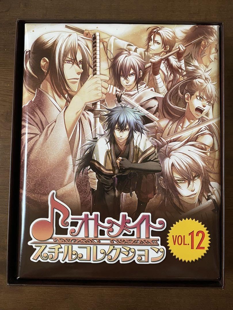 Amazon.co.jp: オトメイトスチルコレクション VOL.12 薄桜鬼