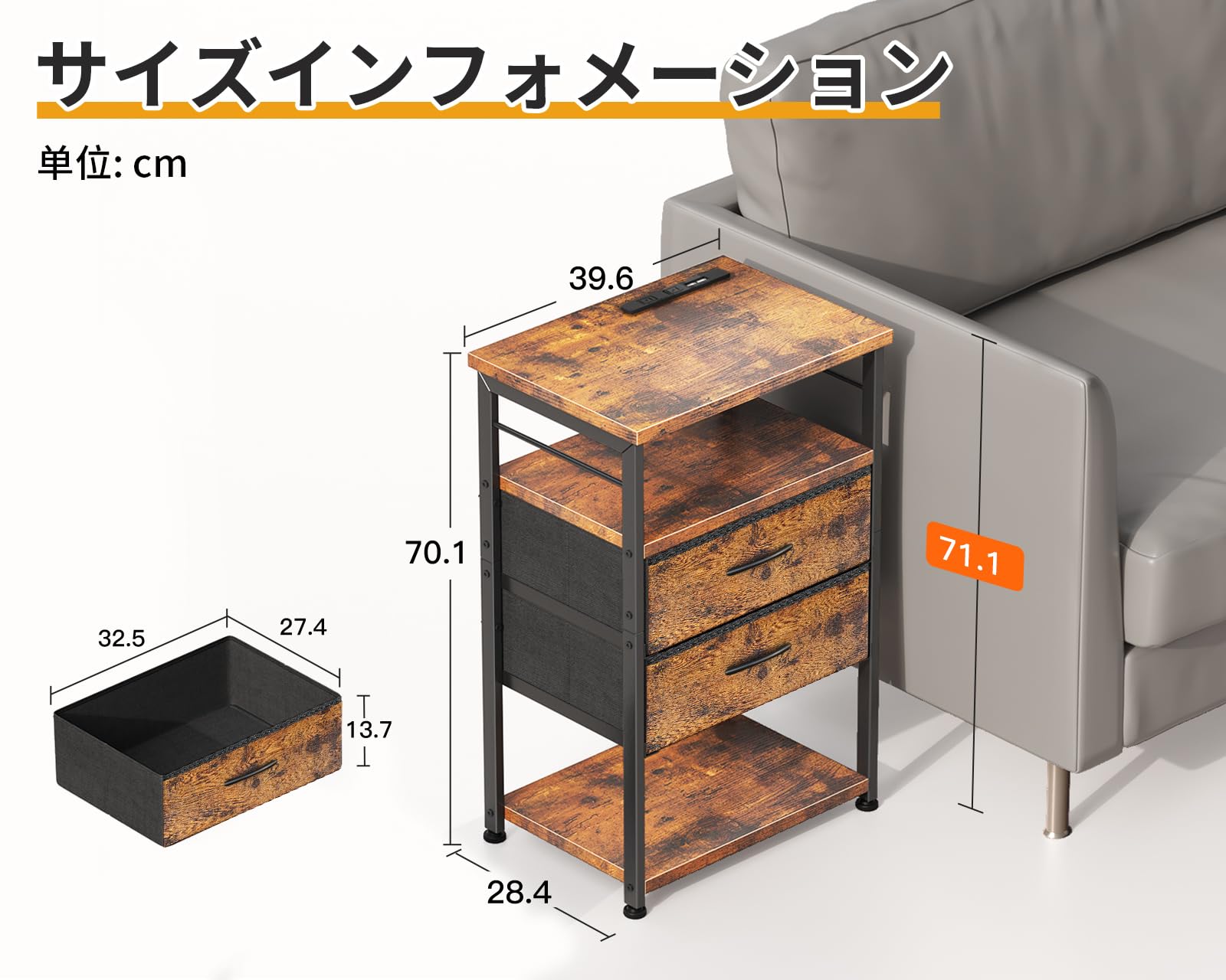 Amazon.co.jp: AODK サイドテーブル ナイトテーブル ベッドサイド