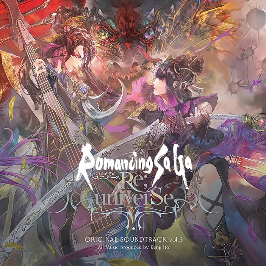 Amazon.co.jp: 【Amazon.co.jp限定】Romancing SaGa Re;univerSe