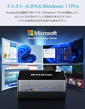 GMKtec ミニPC 8GB RAM 256GBストレージ Amazon.co.jp: ミニpc Windows11 Pro GMKtec 8GB RAM / 256GB SSD