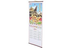 Chinese Scroll Calendar 2023: Auspicious Lunar Year Planner