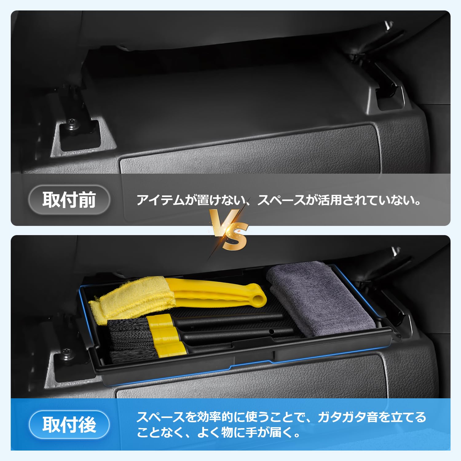 Amazon | J-PREMIS 新型 トヨタ アルファード 40系 専用 助手席下収納