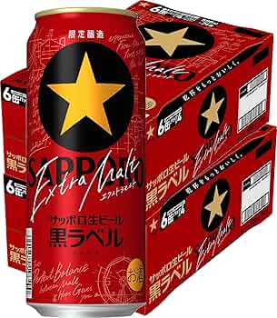 SAPPORO 黒ラベル 500ml 48缶 サッポロ 黒ラベル 500ml缶｜格安・安いお酒の通販／配達なら