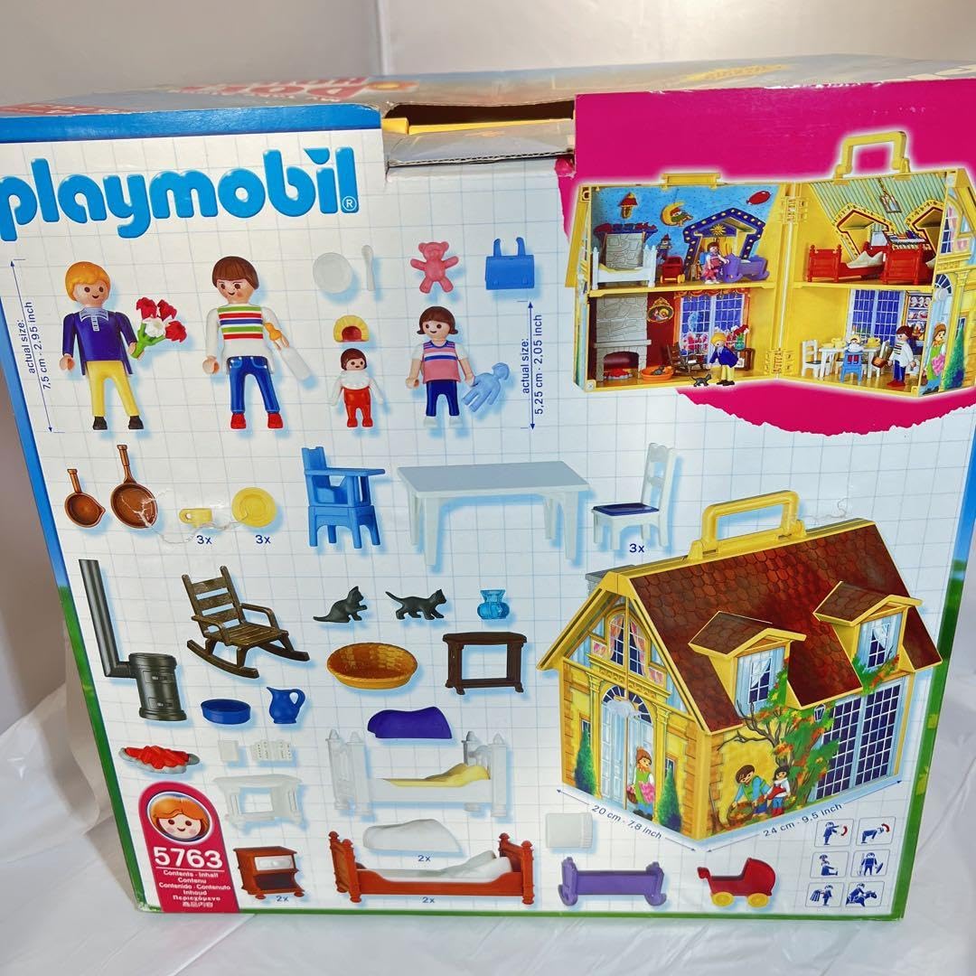 Amazon.co.jp: 5763 プレイモービル マイテイクアローン ドール