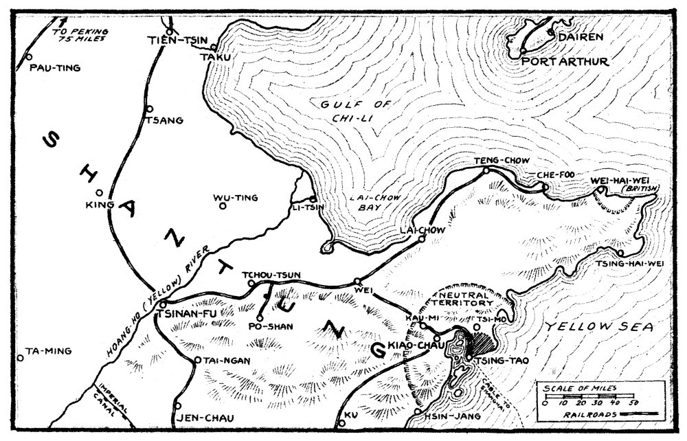 World War I Map C1919 Nthe Kiao-Chau And Shantung Peninsula Former Germany Territory Which Was Temporarily Ceded To Japan Under The Terms Of The Treaty Of Versailles Map C1919 Poster Print by (18 x 2