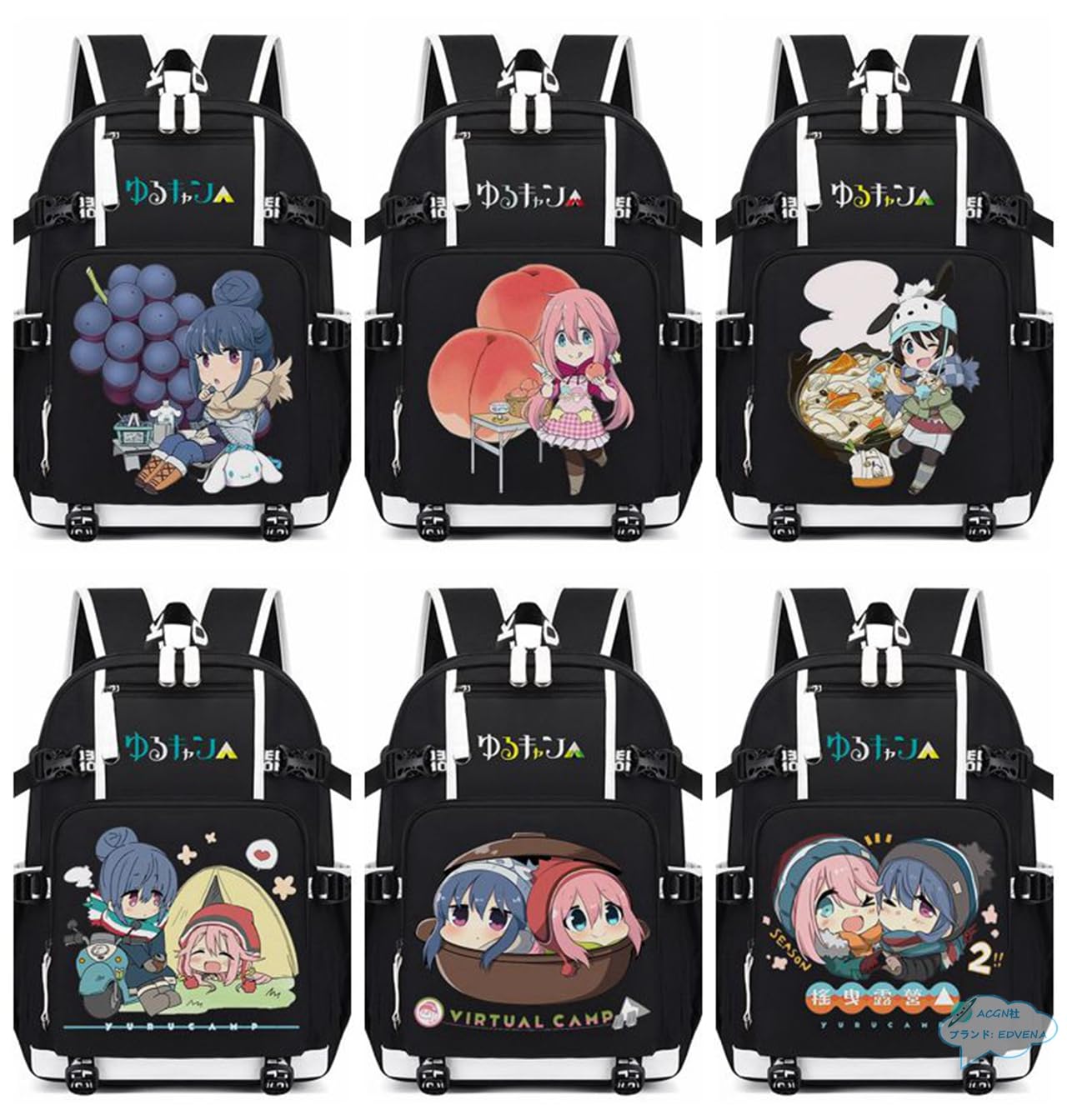 新品g✨各務原なでしこのサイクリングバッグ『ゆるキャン△』 Amazon.co.jp: 映画『ゆるキャン△』 各務原なでしこの