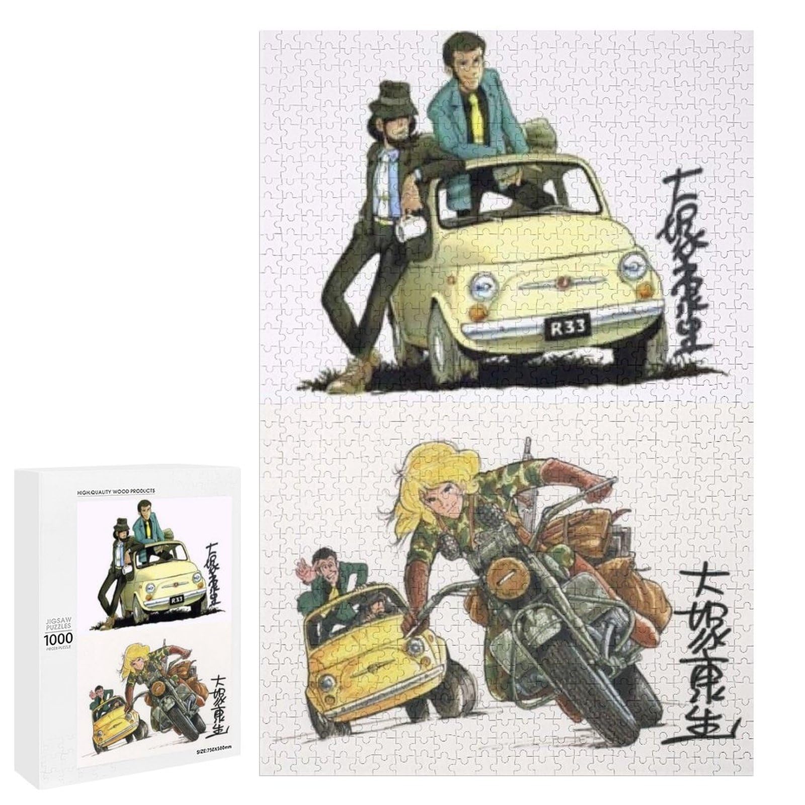 Amazon | ルパン三世 ジグソーパズル 300/500/1000PCS パズル レジャー 