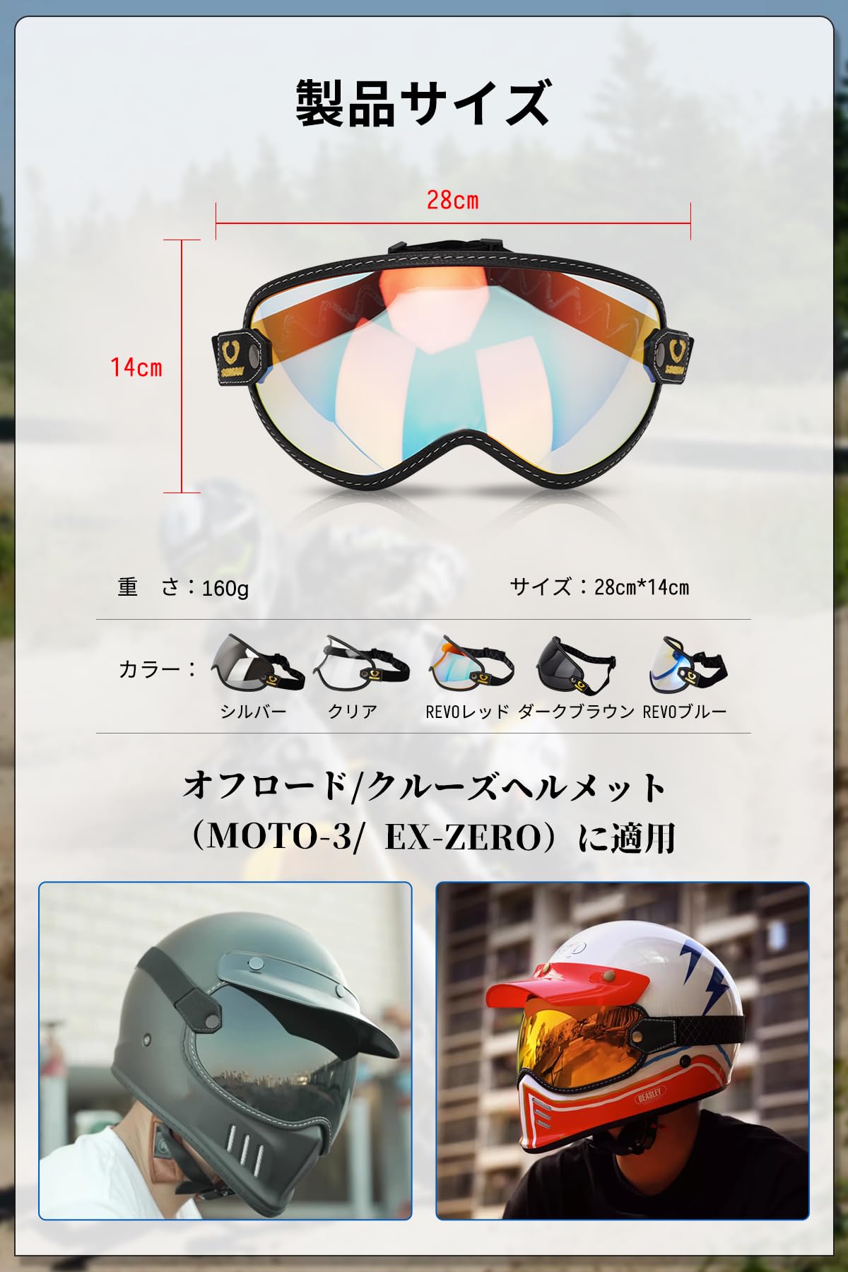 自作 黒【シール用・UVカット1/2フルプロ抜き】2セット 自作様専用 黒【シール用・UVカット1/2フルプロ抜き】2セット