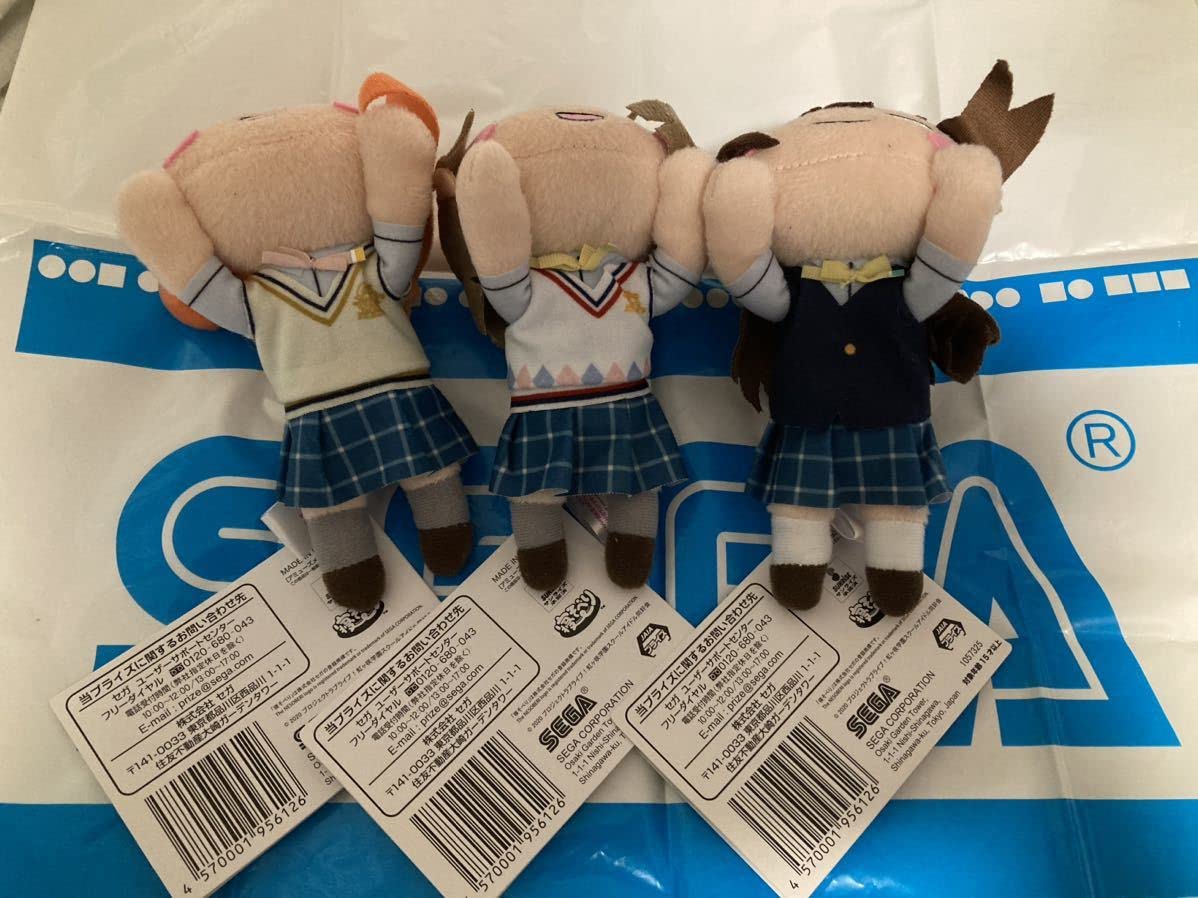 Amazon.co.jp: ラブライブ 虹ヶ咲学園スクールアイドル同好会 寝そべり