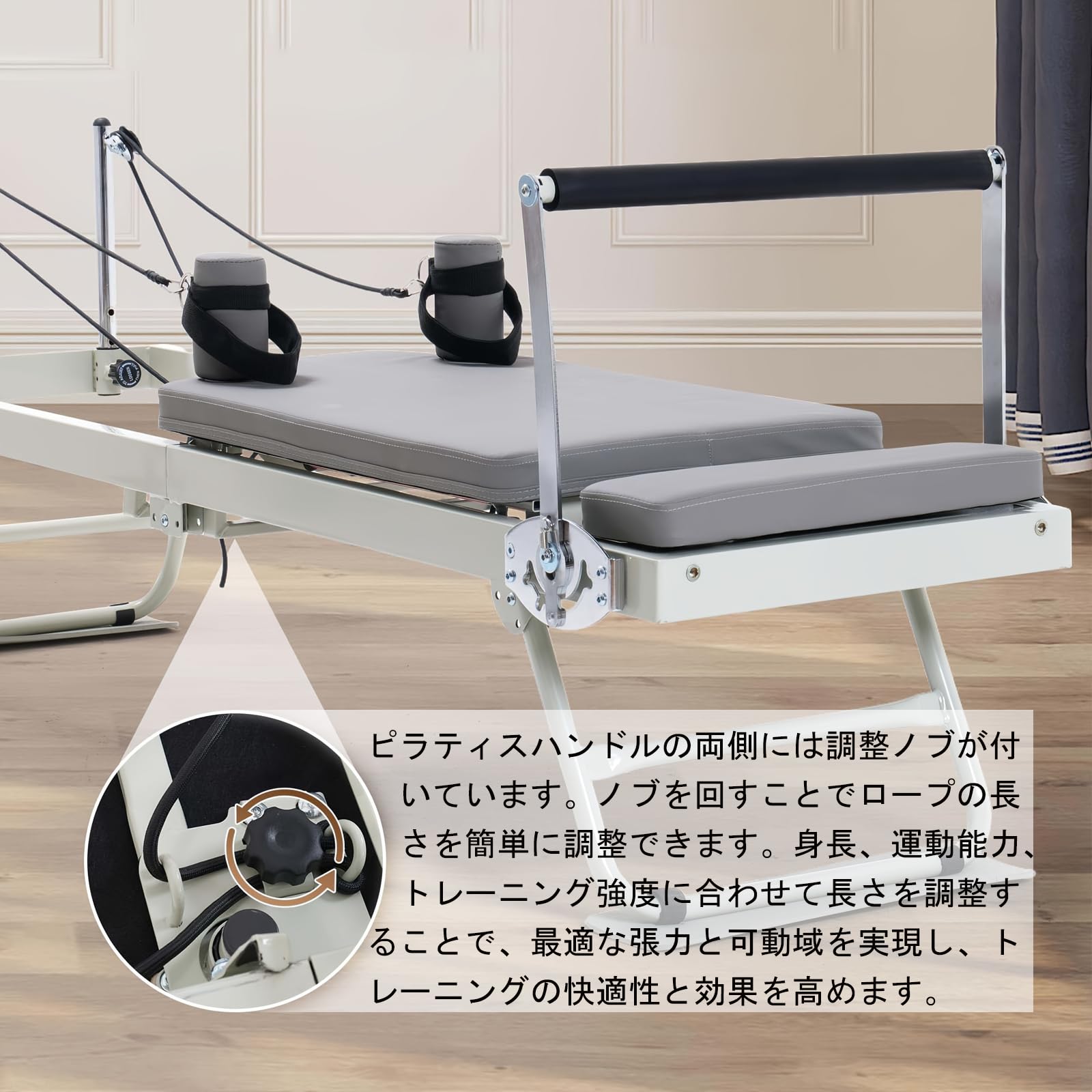 Amazon.co.jp: Habetove 折り畳みピラティスリフォーマー マシン、2-in