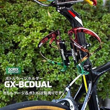 Campagnolo カーボンボトルゲージ　2本セット　BC12-SRC Campagnolo カーボンボトルゲージ 2本セット BC12-SRC