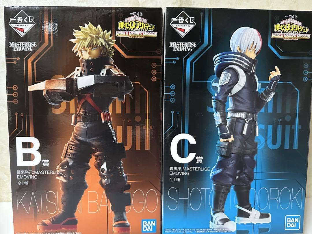 おすすめ whm 爆豪勝己 僕のヒーローアカデミア 僕のヒーロー 