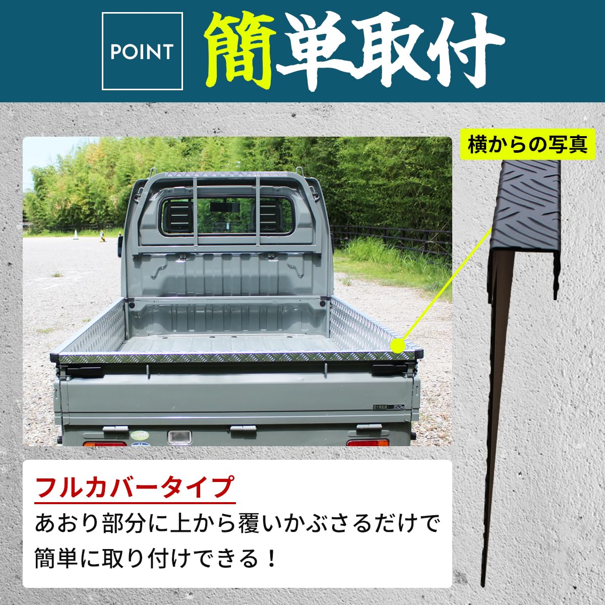Amazon.co.jp: スズキ キャリー トラック キャリー 軽トラ 標準車