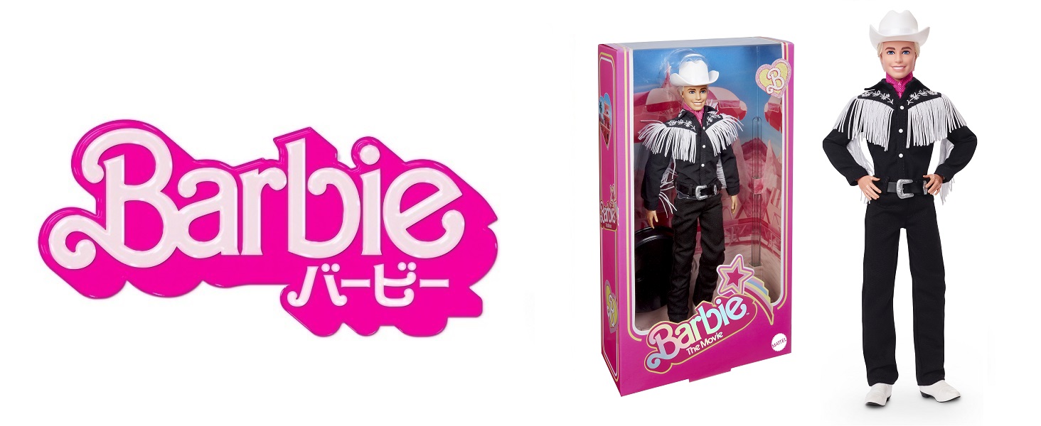 Amazon.co.jp: バービー(Barbie) 映画「バービー」 ケン ウエスタン