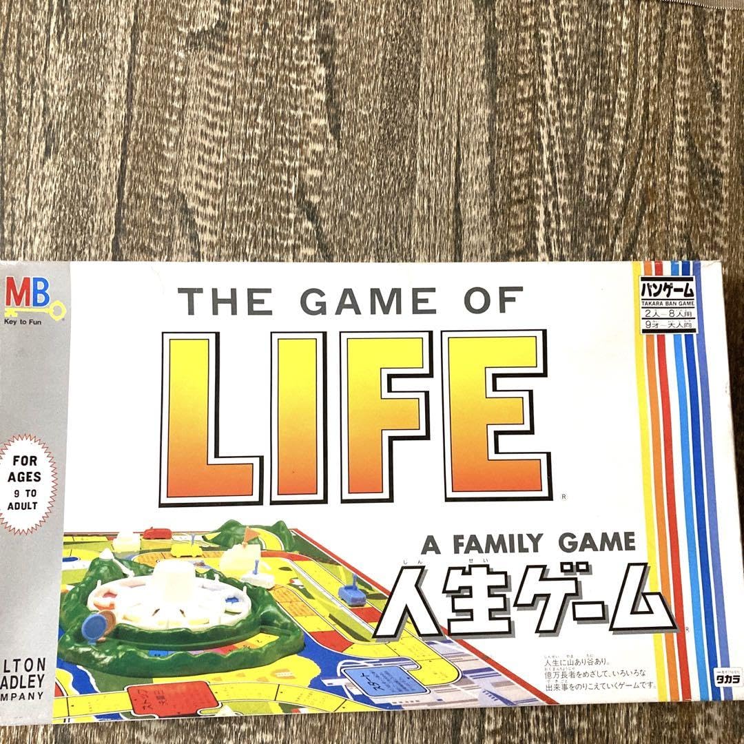 Amazon.co.jp: 超 人生ゲーム 4代目 1990年製 : パソコン・周辺機器